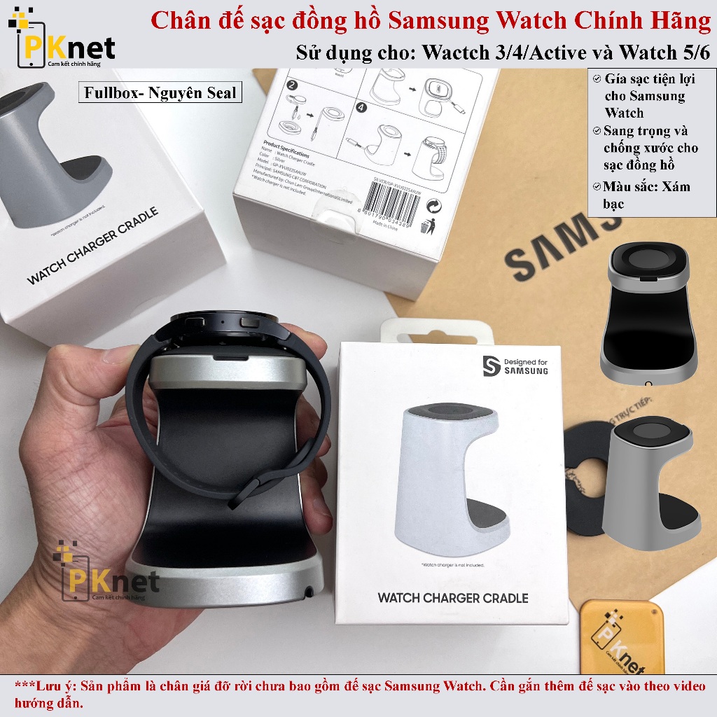 ของแท้ Samsung Watch แท่นชาร์จ/แท่นชาร์จ Watch Charger Cradle สําหรับ Watch 4/5/6/3, Watch Active 1/ Active 2