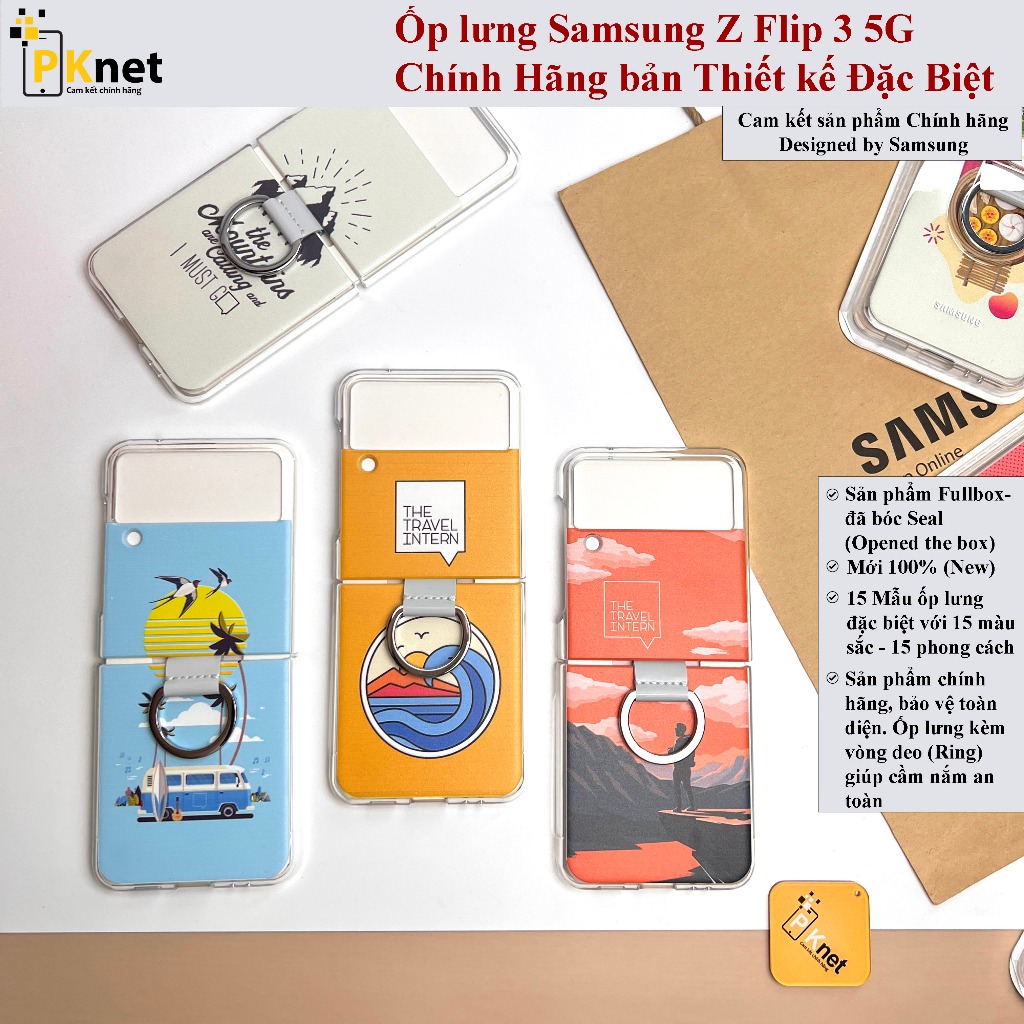 เคส Samsung Z Flip 3 ของแท้ ดีไซน์พิเศษ