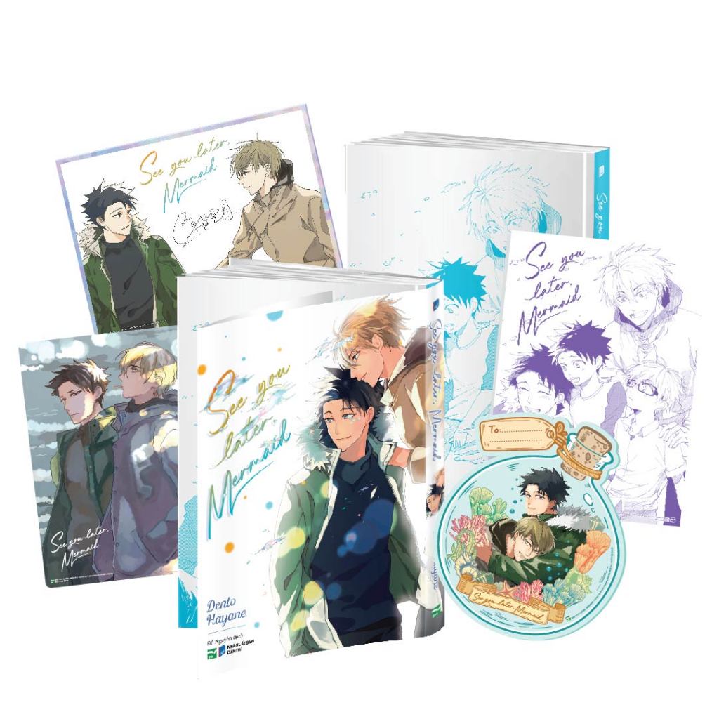 หนังสือ - See You Later, Mermaid
