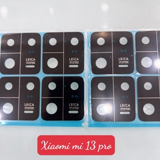 MI13 PRO EXTERIOR CAMERA GLASS - เลนส์ - XIAOMI MI 13 PRO EXTERIOR CAMERA GLASS - XM MI 13 PRO - CAM