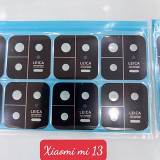 LENS MI 13 - CAM EYE MI13 - CAM GLASS XIAO MI 13 - XM MI 13 EXTERIOR CAMERA GLASS