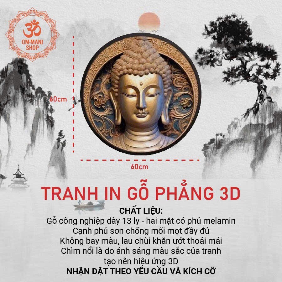 พิมพ์ไม้แบน 3D ART**