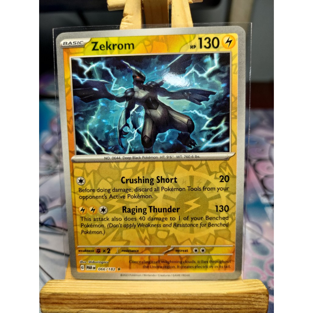 [KW2 Pokemon] [EN] Pokemon Zekrom Card - 066 /182 - Holo Rare - PAREN