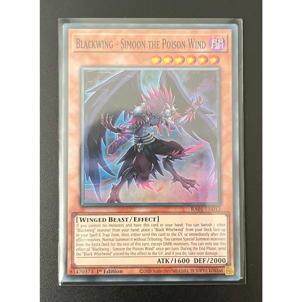 YMS - [การ์ด Yugioh] - [TCG-UK] - [RA01-EN012] Blackwing - Simoon the Poison Wind