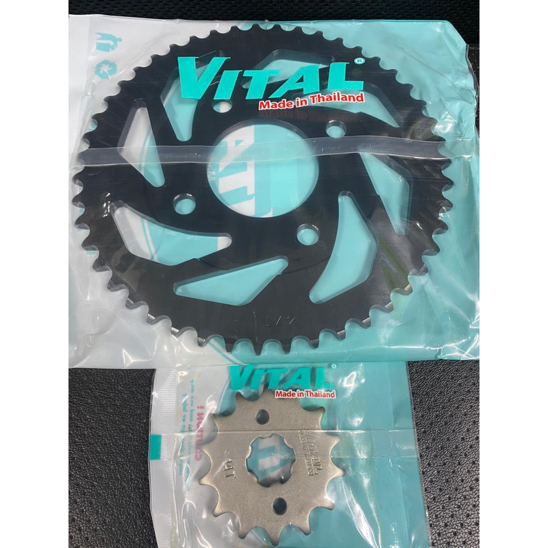 Winner,Winner v1, Winner x, Sonic, CBR 150, CBR 150R สเตอร์ / ชนิดไม่มีขอบ - สเตอร์ VITAL ไทยแท้