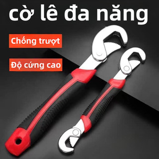 Bộ cờ lê đa năng,Bộ mỏ lết tự động đóng mở-siêu cứng chống rỉ mở bulong, vít, ống nước, sửa chữa nhà