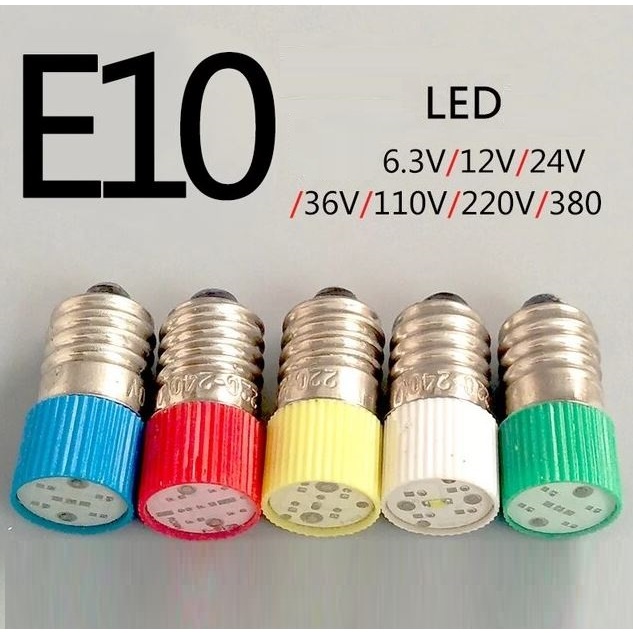 ลูกปัดไฟท้าย E10 swirl - หลอดไฟ LED BA9S