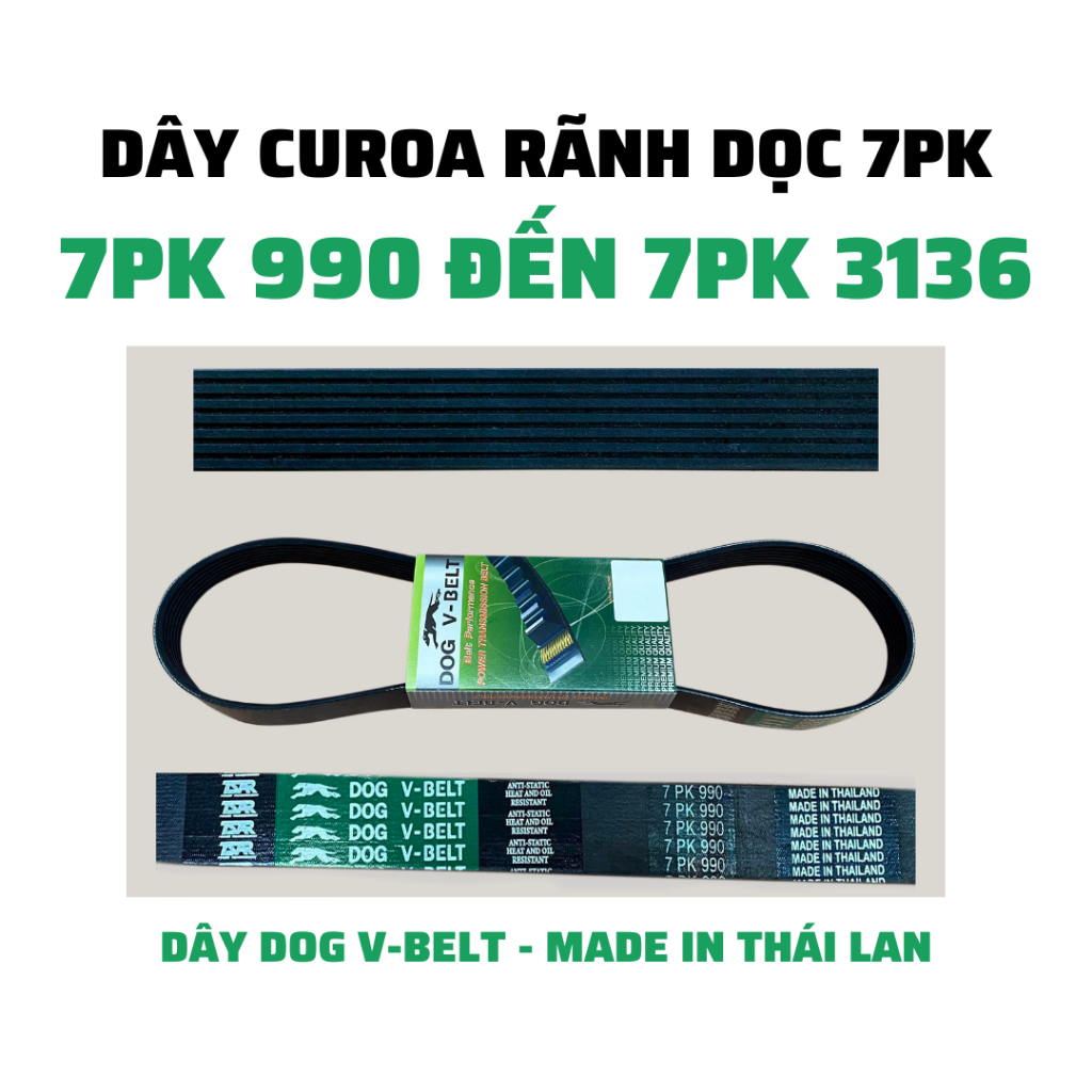 7PK ร่องแนวตั้ง BELT สําหรับรถยนต์ 7PK 990 ถึง 7PK 3136 DOG V-BELT แบรนด์ประเทศไทย