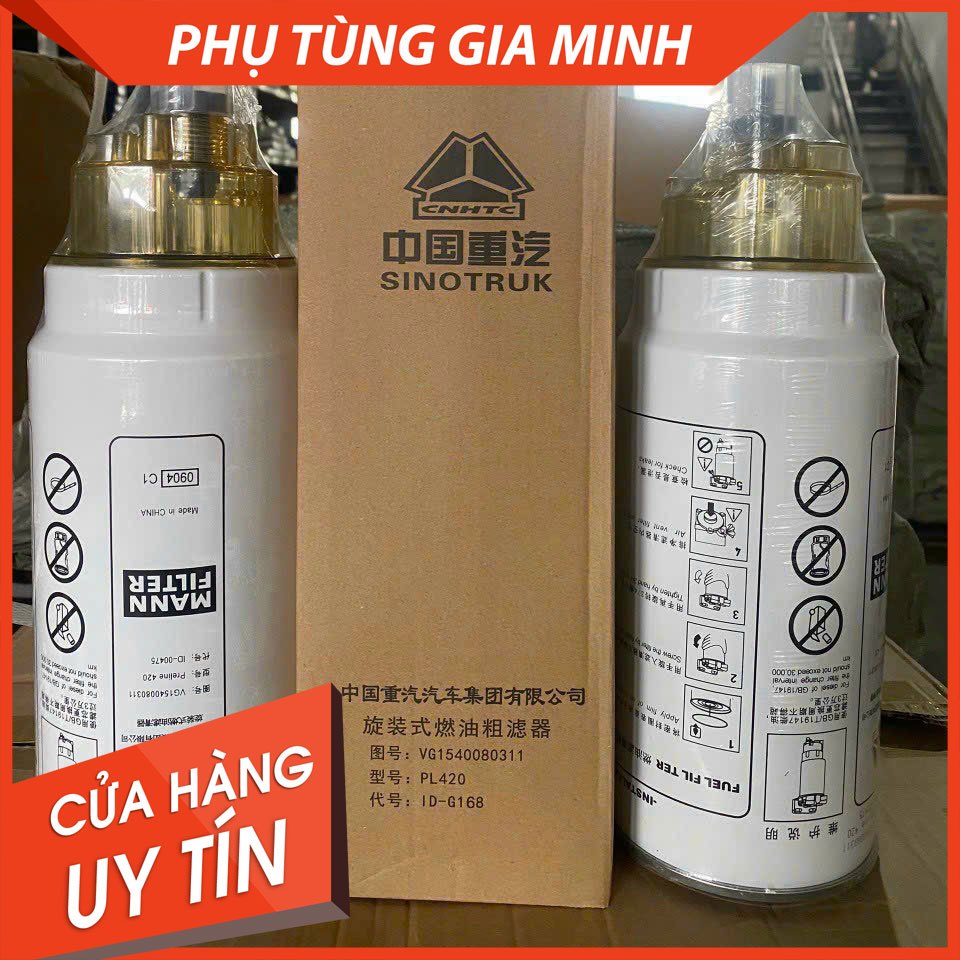 กรองน้ํามันเครื่อง Howo PL420 (Howo 371, 375, 420)