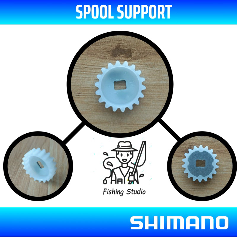 Spool Support สําหรับ SHIMANO (รองรับหมุนและเสียงของ Shimano)