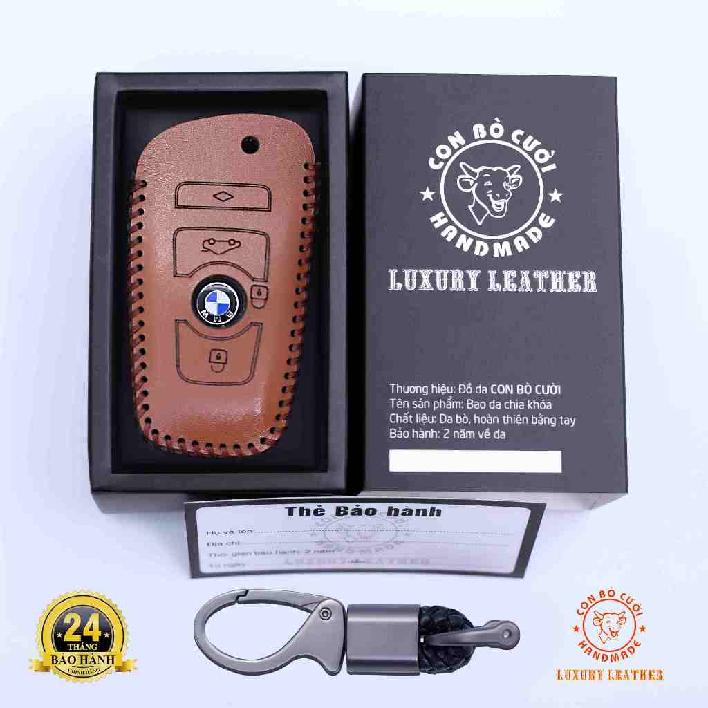 เคสกุญแจรถยนต์ BMW รุ่น Square Key