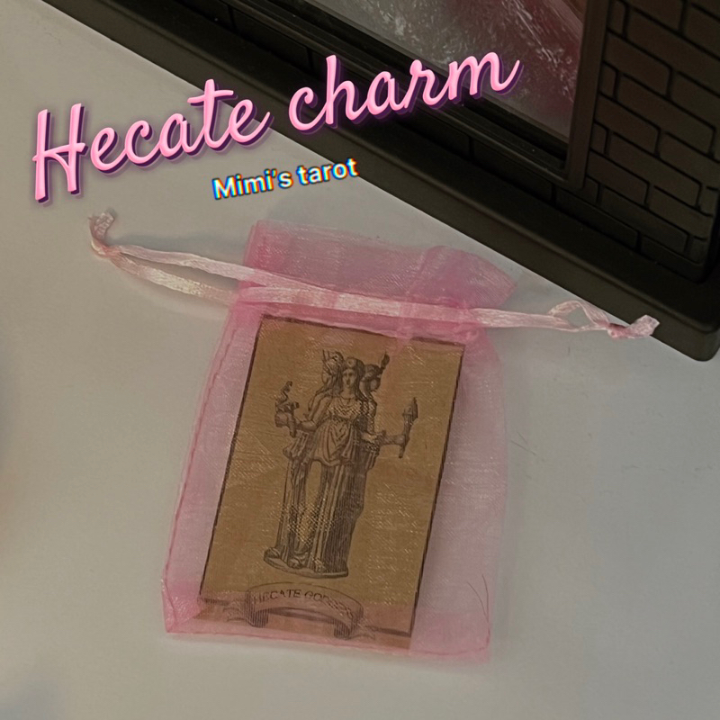 เคส HECATE CHARM****