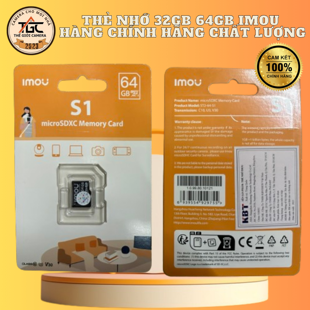 การ์ดหน่วยความจํา Imou 64GB 32GB สําหรับกล้อง imou, ezviz,kbone...