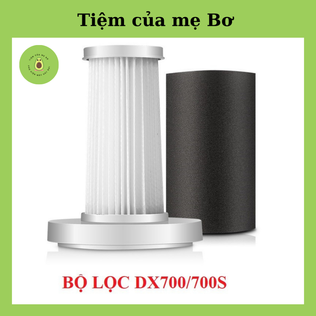 ไส้กรอง Hepa สําหรับเครื่องดูดฝุ่น Deerma DX700/ DX700S