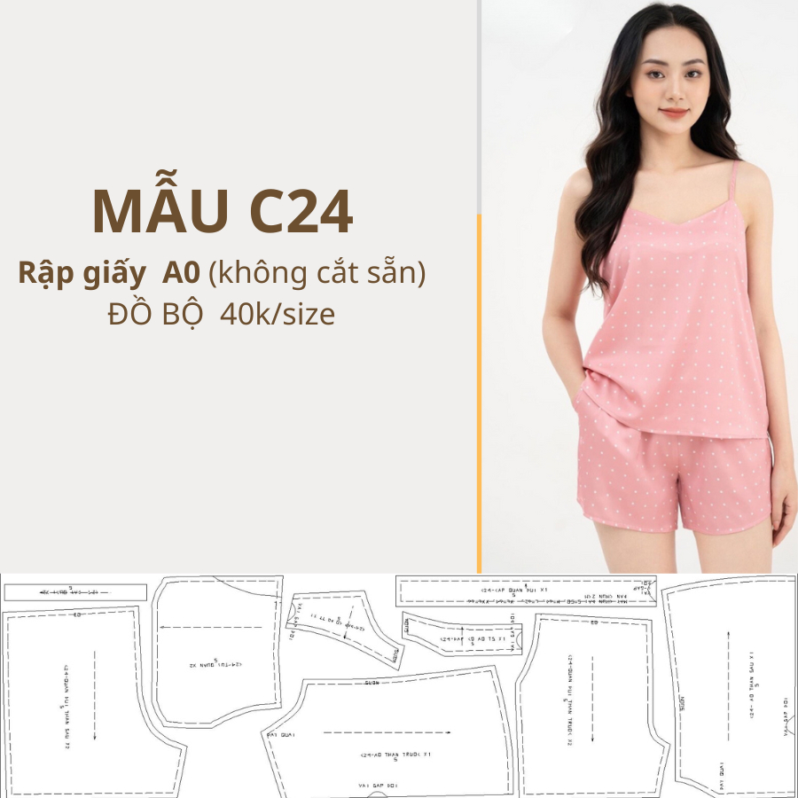 แผ่นกระดาษ A0 ชุด 2-STRING CODE C24