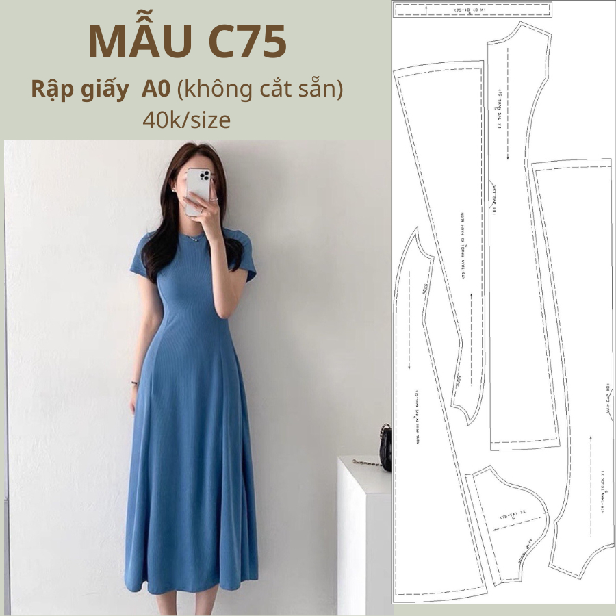 แผ่นกระดาษ A0 รหัส C75 (กระดาษ NOT A)