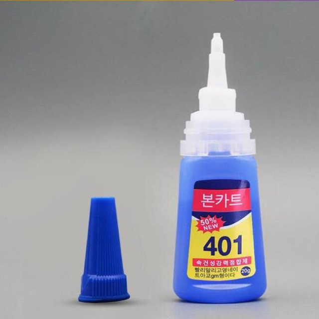 401 กาวติดเล็บสุดทนทาน