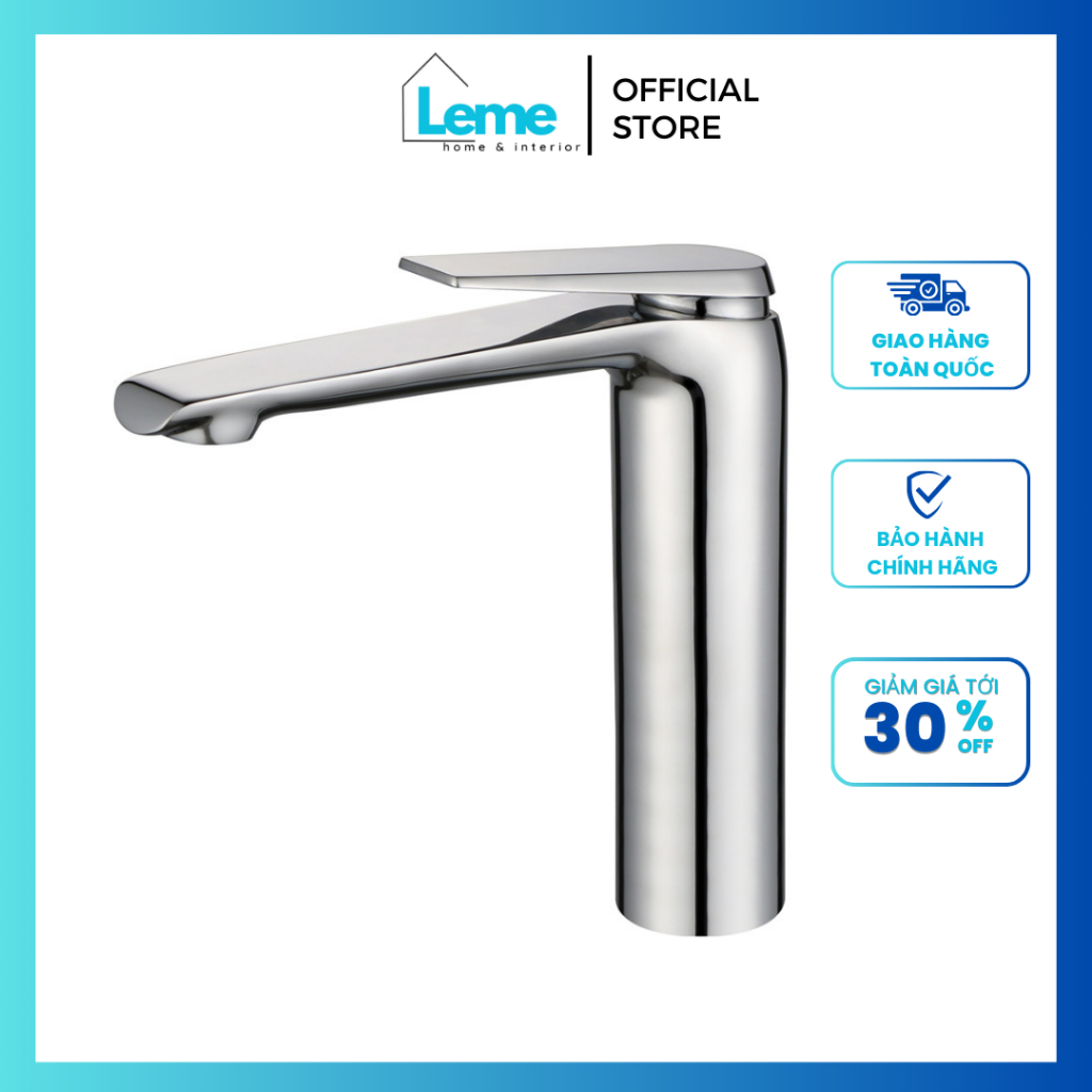 LMV39 20CM CROM-หัวฉีดบอลคอทองเหลือง