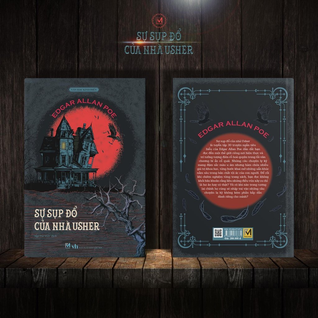หนังสือ - ยุบตัวของ Usher - รวมเรื่องสั้นสยองขวัญ - Edgar Allan Poe