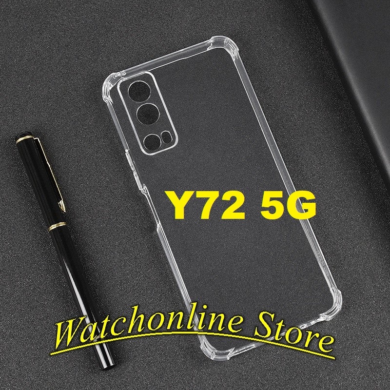 เคส Vivo Y72 5G กันกระแทก ยืดหยุ่น พรีเมี่ยม