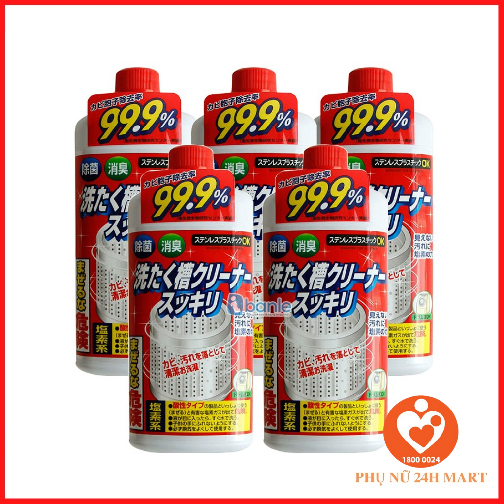Rocket Washing Machine Drum Cleaner Bottle 550g Japan