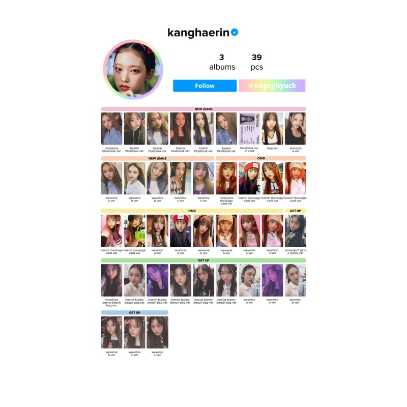 ODD PHOTO CARD โฟโต้การ์ด HAERIN NEWJEANS ALBUMS <อ่านคําอธิบายให้ละเอียด>