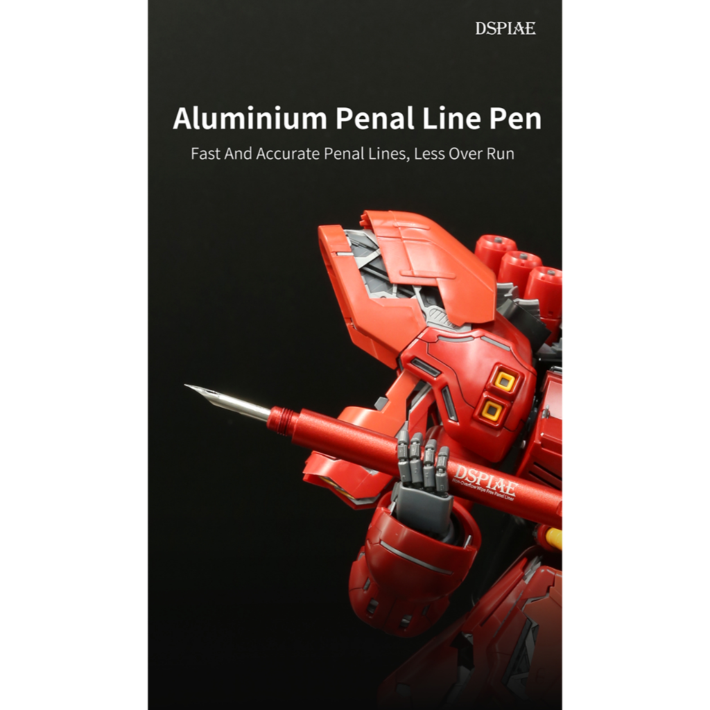 DSPIAE PENCIL DRAWING PEN / PANEL LINE PEN