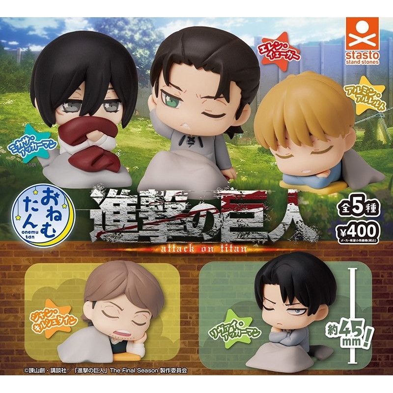 [ ของแท ้ ] Onemutan Sleep Model Character In Attack On Titan