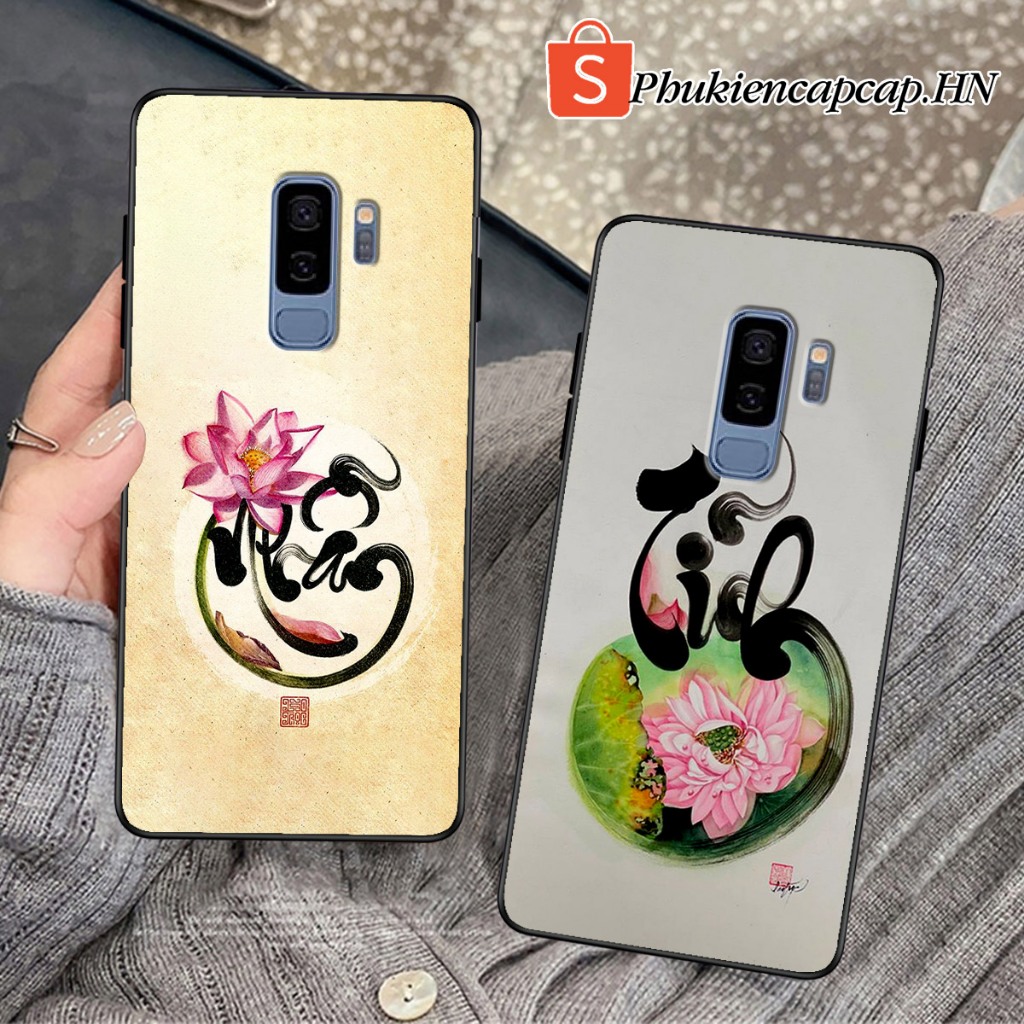 เคส Samsung S9 / S9 Plus / S9+ - เคส Samsung พิมพ์การประดิษฐ์ตัวอักษรดอกบัว ตําอัน แหวน