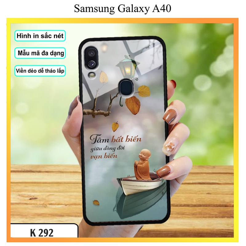 เคสโทรศัพท์กระจก 3D สําหรับ Samsung Galaxy A40/A50/A50S/A51/A52 4G/A52 5G