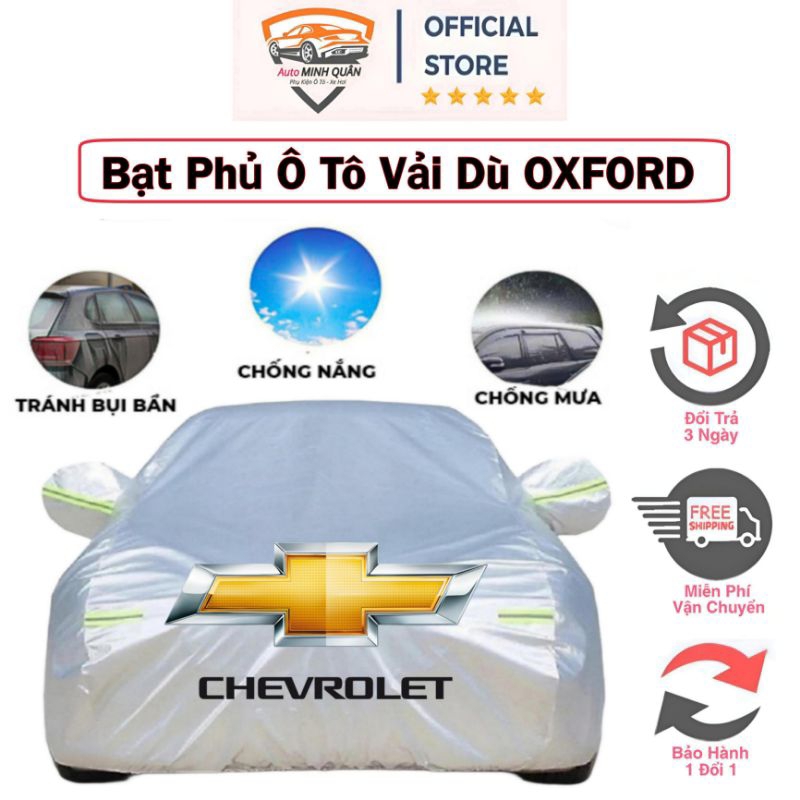 Chevrolet Spark, Colorado, Trailblazer, Aveo, Cruze, Orlando, Captiva UMbrella Car Cover (กันสาด UMb