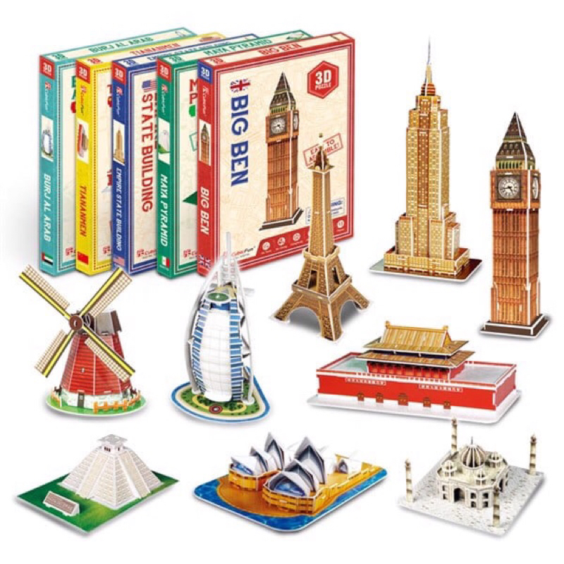 CubicFun 3D กระดาษชุดประกอบของเล่นสถาปัตยกรรมโลก