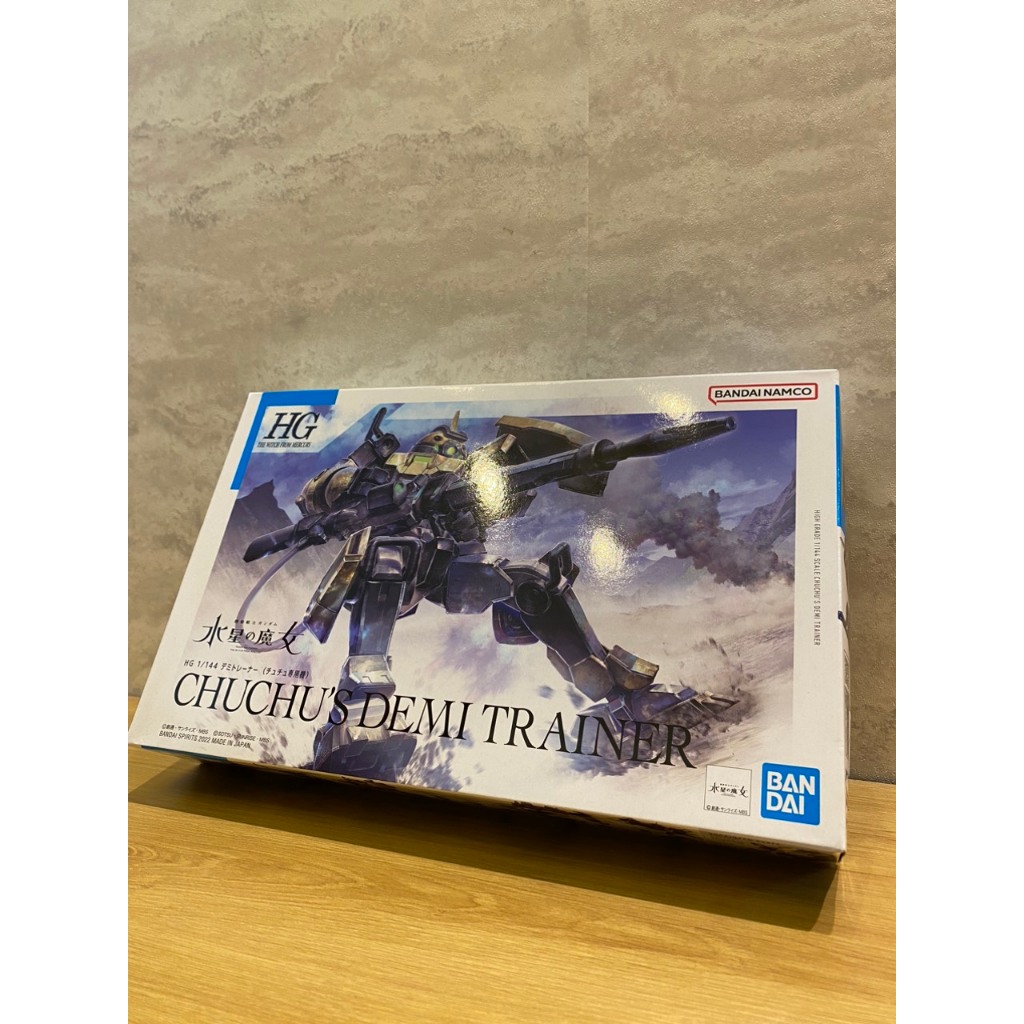 HG 1/144 GUNDAM CHUCHU DEMI TRAINER โมเดลที่งดงาม