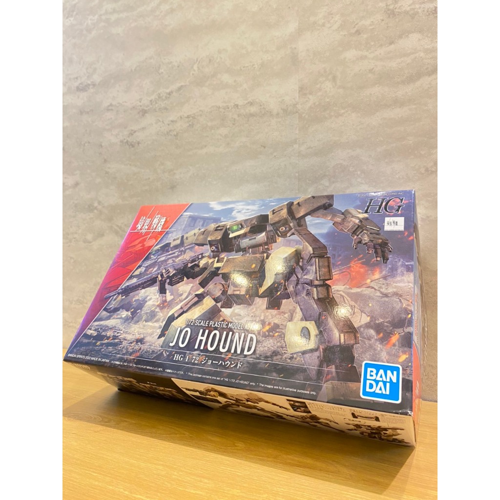 โมเดล HG 1/72 JO HOUND ASSEMBLY