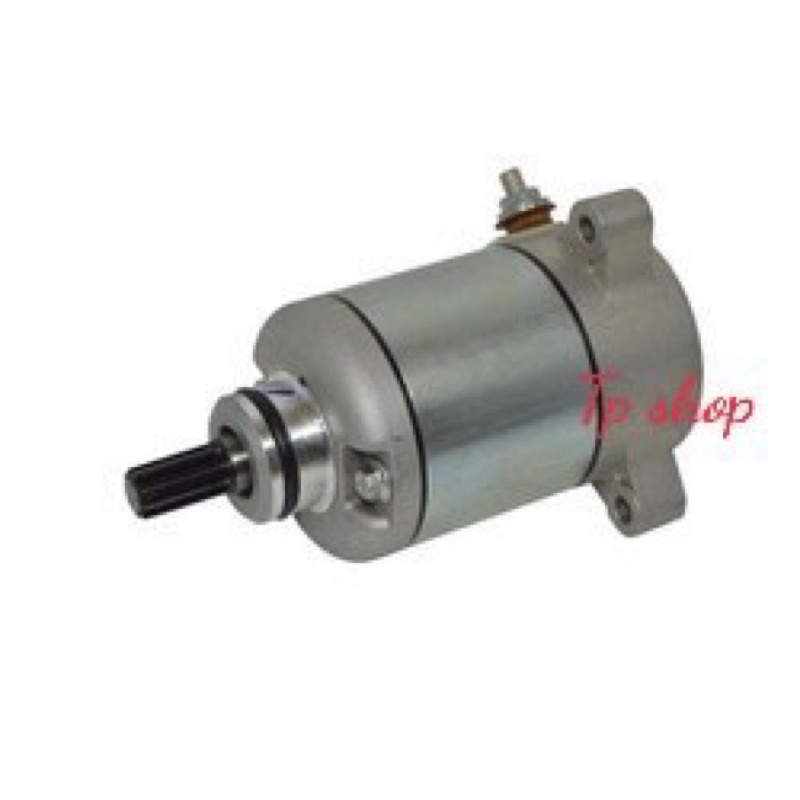 คุณภาพสูง Winer Sonic starter