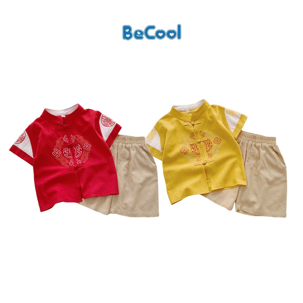 Becool Train Neck Linen Set, Chrysanthemum Set สําหรับเด ็ กอายุ 8-27กก