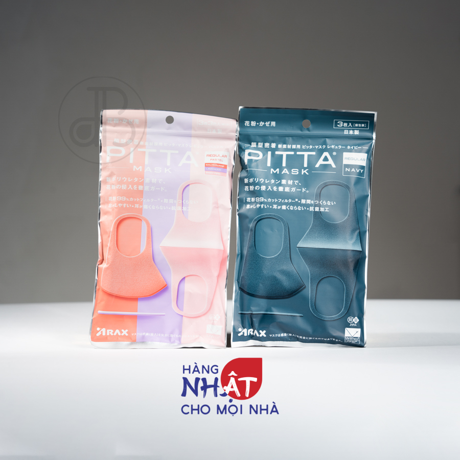 Pitta Mask ป้องกันรังสี UV