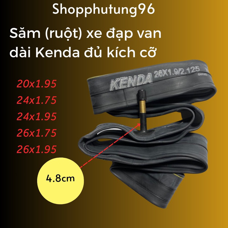 ยางในจักรยานวาล์วยาว Kenda 26x1.95; 24x1.95; 24x1.75; 20x1.95