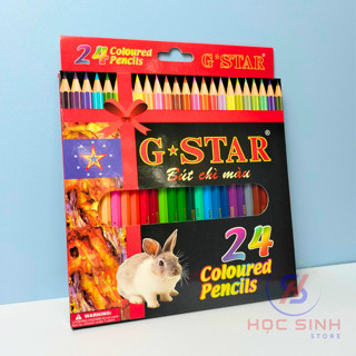กล่องกระดาษดินสอสี G-Star 24 กล่อง - No.1