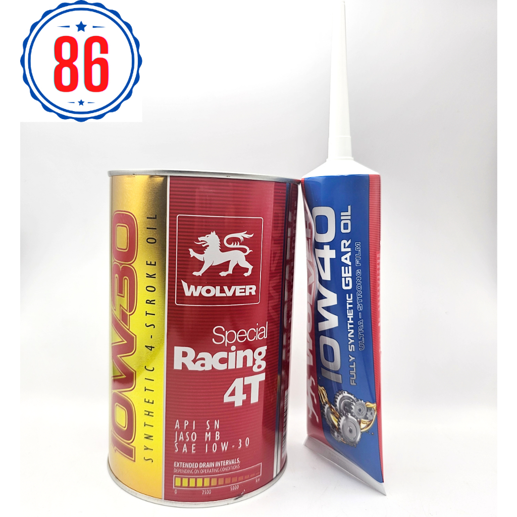 Combo Wolver Special Scooter 800ML น้ํามันสกู๊ตเตอร์สังเคราะห์พร้อมน้ํามันเกียร์ Wolver ฟรี - ผลิตใน