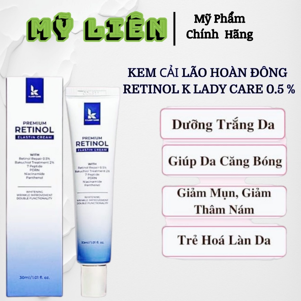 ของแท ้ พร ้ อม TEM- รุ ่ นใหม ่ RETINOL 0.5 % K LADY CARE Cream 30ml เกาหลี