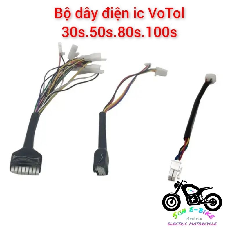 Votol EM IC Connector Jack สายไฟชุด 30s/50s/80s/100s/150s สําหรับยานพาหนะไฟฟ้า