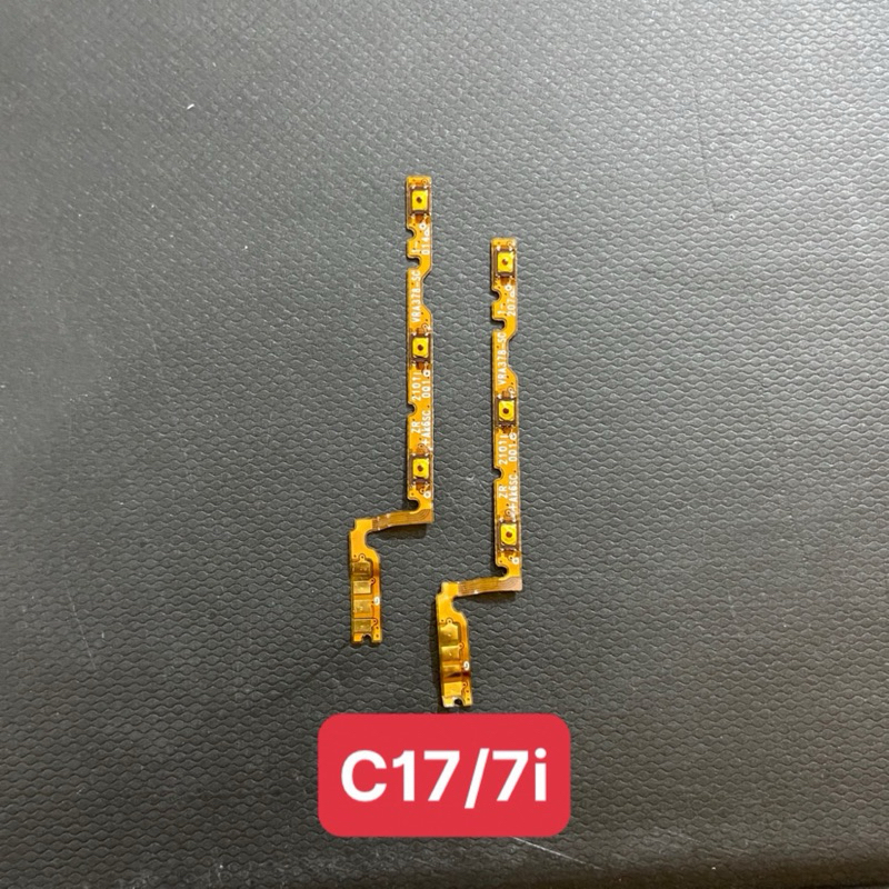 สายไฟ สายระดับเสียง realme C17/7i