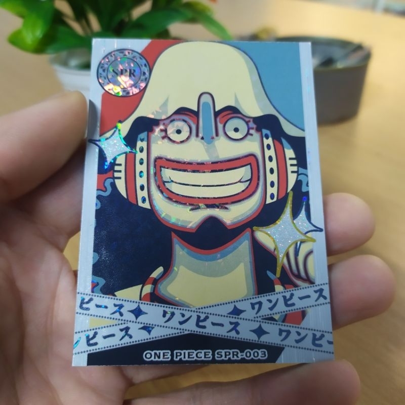 การ์ด UShop SPR หนาและสวยงาม