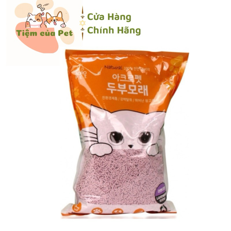 ทรายแมวเต้าหู้ 5 ลิตร - รส Cat Acropet soy Lavender [ผลิตภัณฑ์ COMPANY]