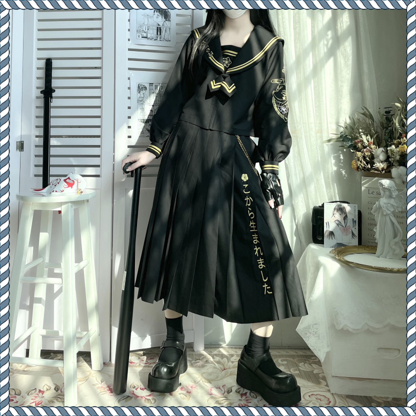 [ของแท้] [Viven Fei] Mo Nhuoc Dao - sukeban style Seifuku ชุดเครื่องแบบ