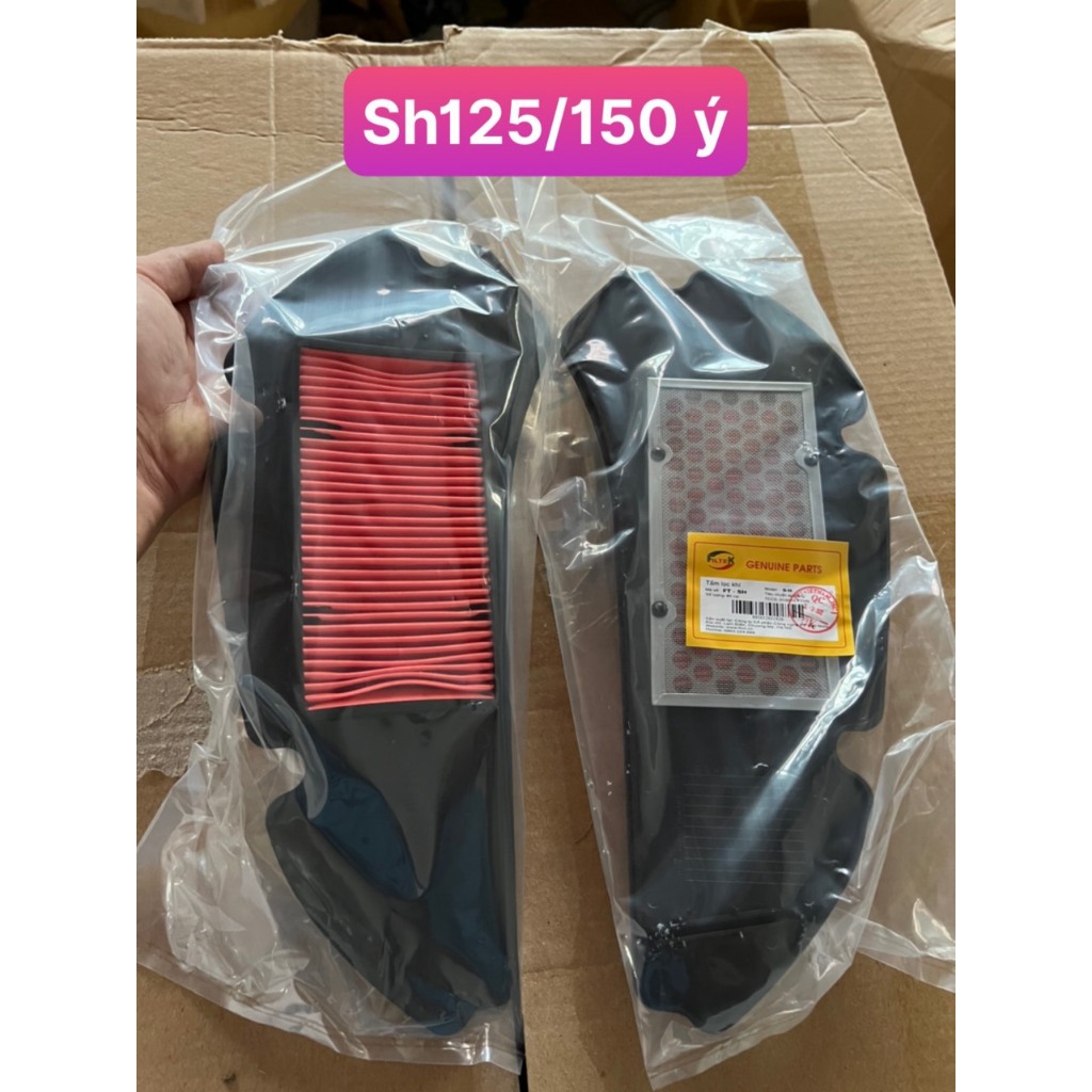 กรองอากาศสําหรับ SH 125, SH 150, SH อิตาลี, SH เก่า