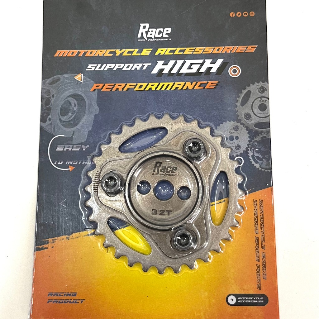 เกียร์เพลา CAM สําหรับ EX5 HP WAVE SUPRA110 RSX110 DASH110i | CamShft - เกียร์ [RACE] สําหรับ EX5 Fi