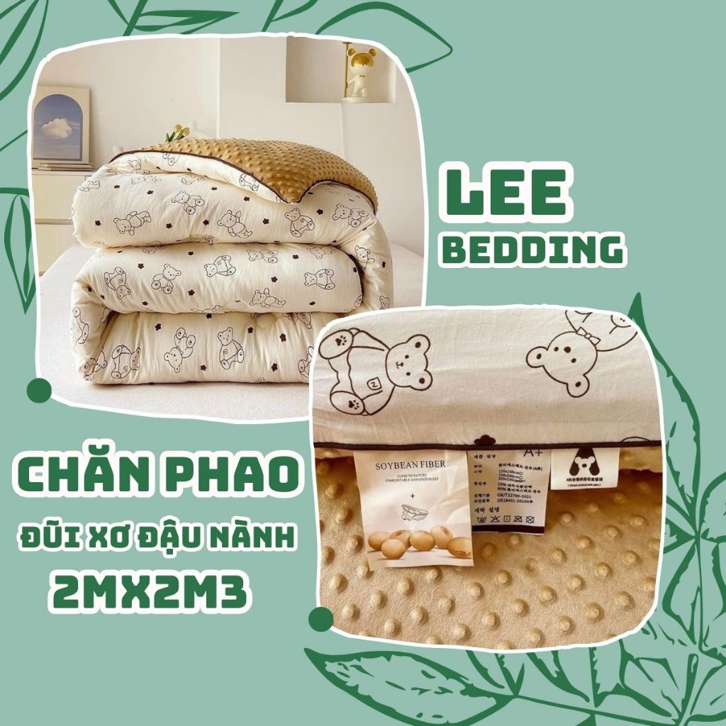 ผ้าห่มลอยน้ําหนาและเรียบ สุด ๆ อบอุ่น ขนาด 2มx2ม3 พร้อมลูกปัดนวดคุณภาพสูงผ้าปูที่นอนลีนําเข้าของแท้