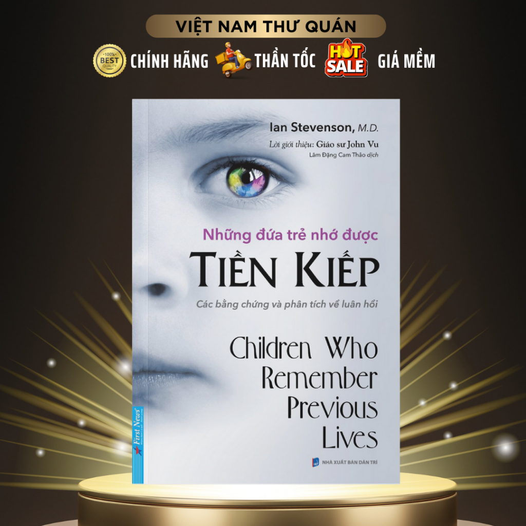 หนังสือ - เด็ก ๆ ที่จํา Their Past Lives (Lan Steevenson) - ข่าวแรก